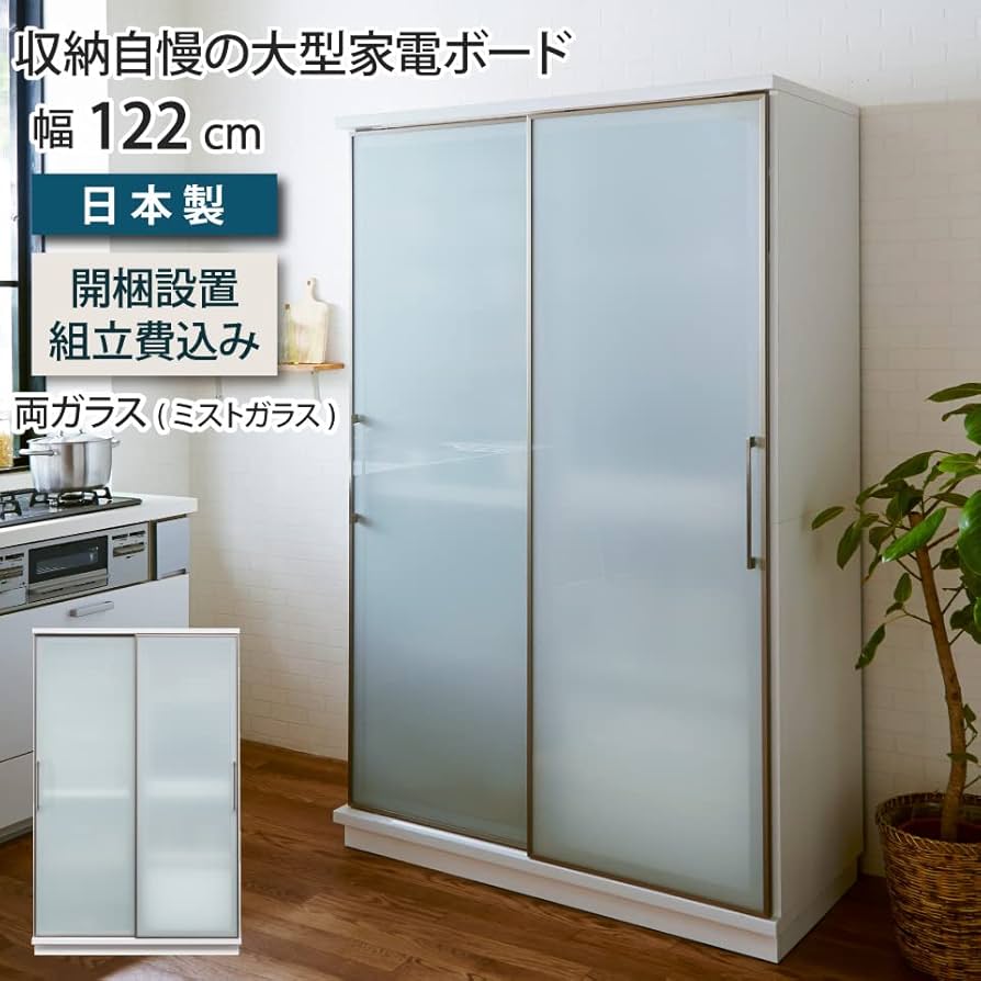日本製　キッチンキャビネット nora-haran-2.jpg